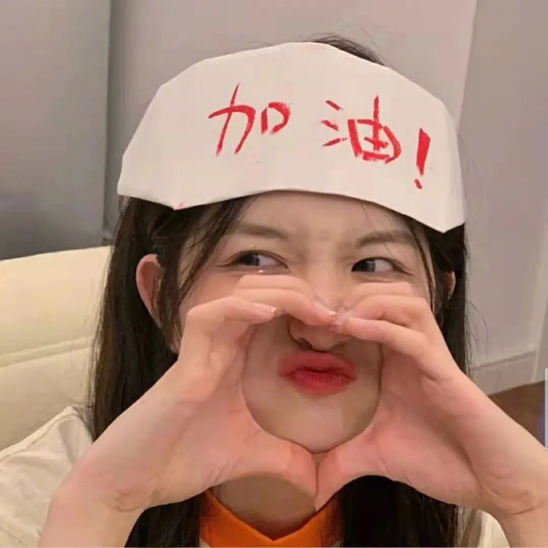 遗忘的时光